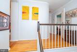 307 German Street - Photo 32