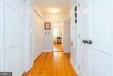 307 German Street - Photo 36