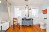 307 German Street - Photo 40