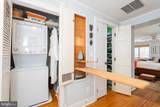 307 German Street - Photo 42
