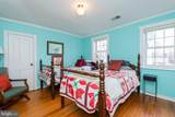 307 German Street - Photo 45
