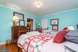 307 German Street - Photo 46