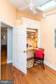 307 German Street - Photo 48