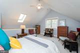 307 German Street - Photo 54