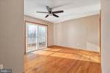 224 Doe Trail - Photo 7