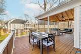 1782 Shelbourn Ln - Photo 26
