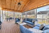 1782 Shelbourn Ln - Photo 29