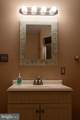 212 New Avenue - Photo 34