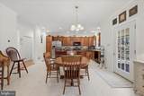 155 Bunchberry Ridge Court - Photo 21