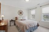 155 Bunchberry Ridge Court - Photo 32