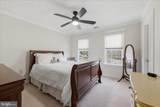 155 Bunchberry Ridge Court - Photo 36