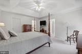 155 Bunchberry Ridge Court - Photo 40