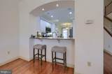 66 Farmview Lane - Photo 21