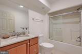 66 Farmview Lane - Photo 34