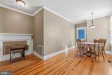 2136 Rocksprings Road - Photo 27