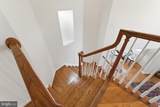 15300 Blue Willow Lane - Photo 35