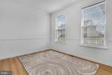 290 Newbury Street - Photo 10
