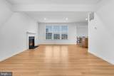 290 Newbury Street - Photo 14