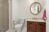 5602 Patterson Road - Photo 56