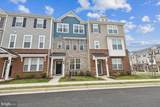 1813 Iris Lane - Photo 2