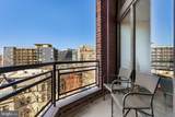 1099 22ND Street - Photo 3