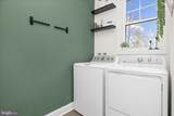 122 Lake Drive - Photo 21