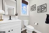 122 Lake Drive - Photo 23