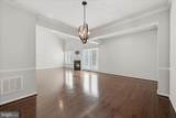 108 Trumpet Vine Drive - Photo 10