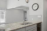 108 Trumpet Vine Drive - Photo 16