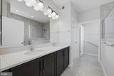 108 Trumpet Vine Drive - Photo 21