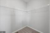 108 Trumpet Vine Drive - Photo 23