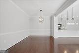 108 Trumpet Vine Drive - Photo 8
