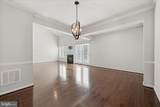 108 Trumpet Vine Drive - Photo 9