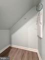 84 Jockey Drive - Photo 58