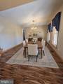239 Abishire Way - Photo 14