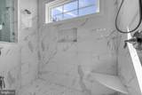 115 Thicket Court - Photo 40