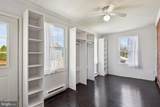 414 High Street - Photo 21