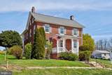 414 High Street - Photo 3