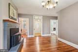 414 High Street - Photo 7