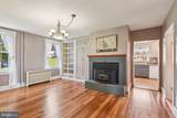 414 High Street - Photo 8