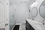 438 Web Foot Lane - Photo 16