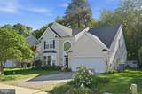 438 Web Foot Lane - Photo 2