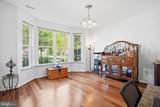 438 Web Foot Lane - Photo 5