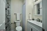 5804-B Lantana Circle - Photo 12