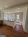 10 End Avenue - Photo 11