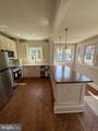 10 End Avenue - Photo 12
