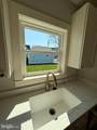 10 End Avenue - Photo 14