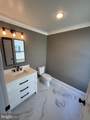 10 End Avenue - Photo 16