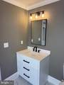 10 End Avenue - Photo 17