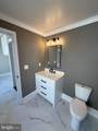 10 End Avenue - Photo 18
